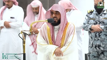 تلاوة فضيلة الشيخ أ.د. عبدالله الجهني من صلاة العشاء 13 جمادى الآخرة 1444هـ.