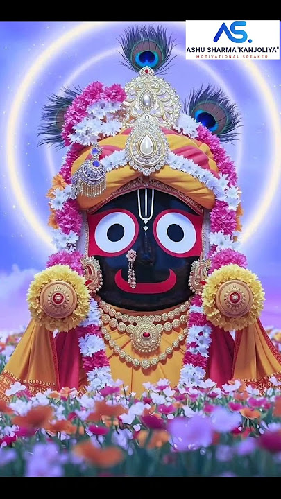 Jay Jay Jagannath Bolo l Ashu Sharma l Kanjoliya Foundation