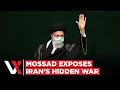 From Athens To Sydney - Mossad Claims IRGC Commander “Sardar Ammar” Plotted Attacks On Jews | VERTEX