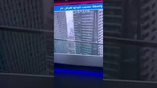 بنات عاريات اوكرانيات في دبي