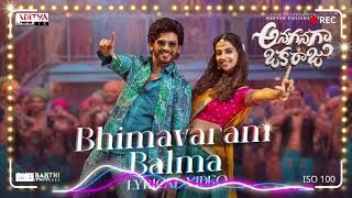 Bhimavaram Balma Lyrical | Anaganaga Oka Raju | Naveen Polishetty,Meenakshi |#telugubabu07