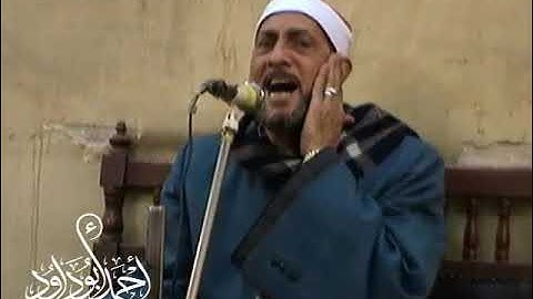 الشيخ الخشت بيقول الشيخ محمد احمد بسيوني سمعنا سوره مريم بتاعت الشريط رد البسيوني وقاله ايه ياتري!!!