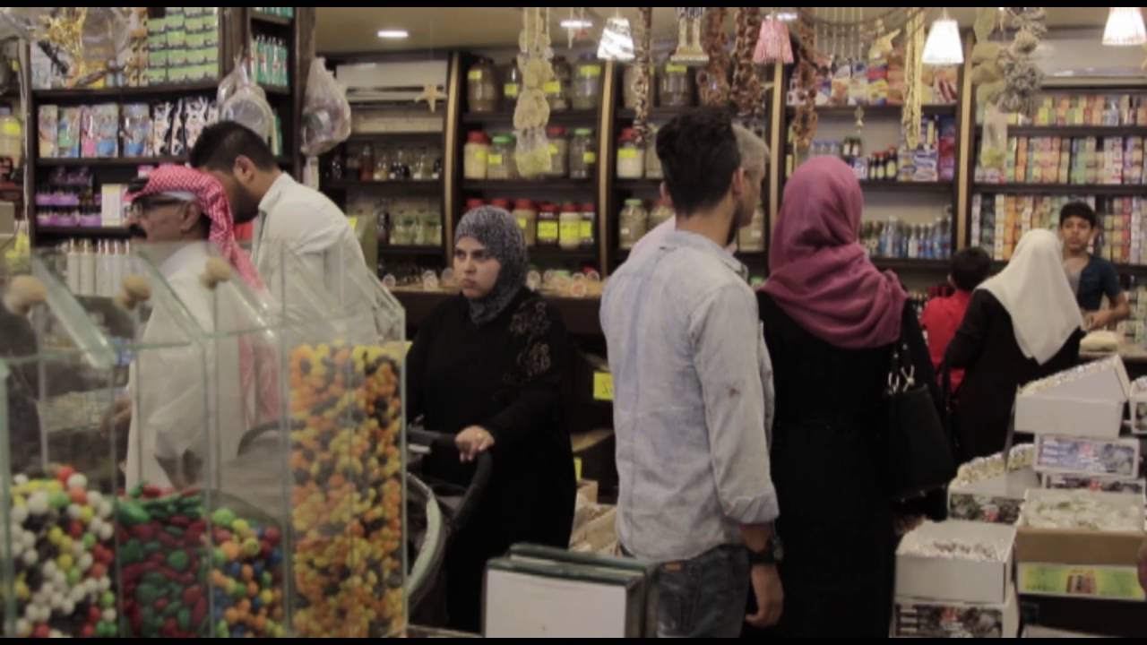 Eid Al Adha preparations