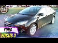 Обзор Ford Focus 3. Плюсы и минусы Форд Фокус 3. Какой автомобиль купить в КРИЗИС 2020? (Выпуск 253)