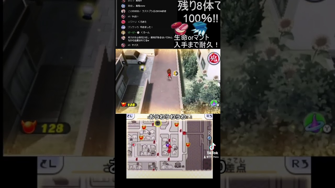 配信者なので。。。な瞬間 #妖怪ウォッチ #3ds #切り抜き #妖怪ウォッチ2 #ゲーム実況 #妖怪ウォッチバスターズ 配信者なので。。。な瞬間 #妖怪ウォッチ #3ds #切り抜き #妖怪ウォッチ2 #ゲーム実況 #妖怪ウォッチバスターズ