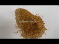 Video Image