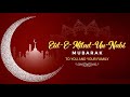 Eid milad un nabi 2021 wishes whatsapp status messages greetings images pictures miladunnabi