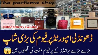 Best Perfume Shop in Karachi | Imported Perfumes | Branded Perfumes | Park towers | low prices