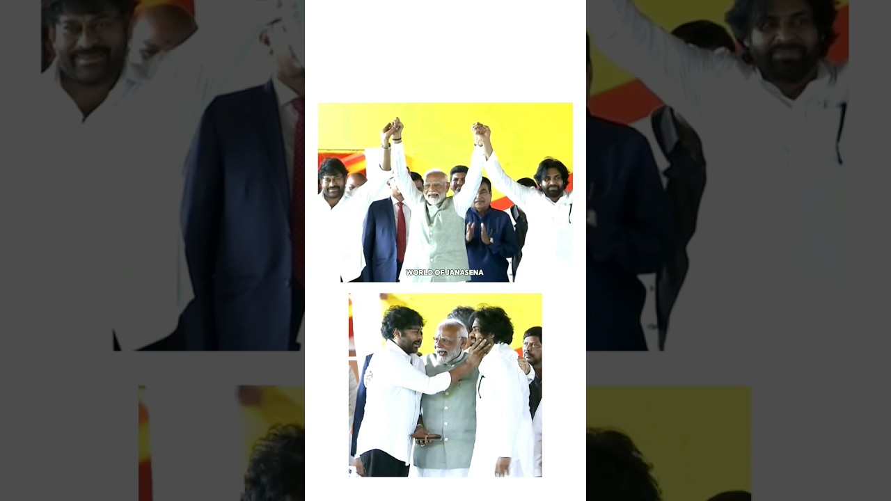 mega brothers love 💕 || 