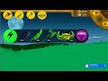 Unbelievable! Unlocking The Most Powerful Super Boss in Stick War Legacy
