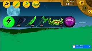 Unbelievable! Unlocking The Most Powerful Super Boss in Stick War Legacy