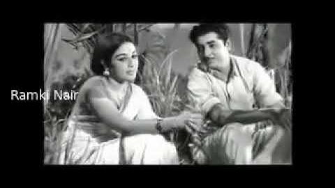 Ambala Parambile Aaramathile... ( With Complete Lyrics )