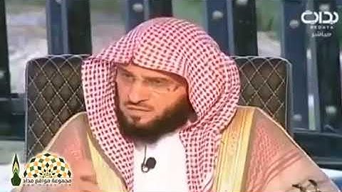 اعظم رقية شرعية من الصيدلية النبوية للشيخ عائض القرني