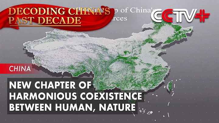 China Writes New Chapter of Harmonious Coexistence Between Human, Nature - DayDayNews