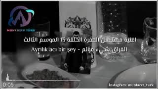 أنت موجود في عقلي دائما 💔