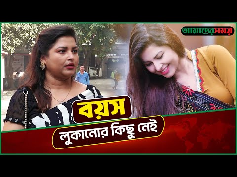 ভিডিও: জেনি উইল্ডেন - ট্রিপস্যাভি