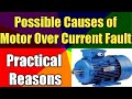 Causes of Motor Overcurrent | Why Motor Trip on Overcurrent | Why Motor Burn| Hindi