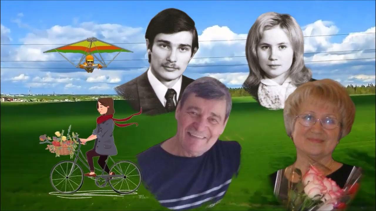 Ах, как не хочется стареть - YouTube