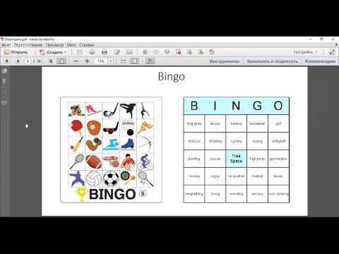 Video: Kako igrate bingo na ESL?