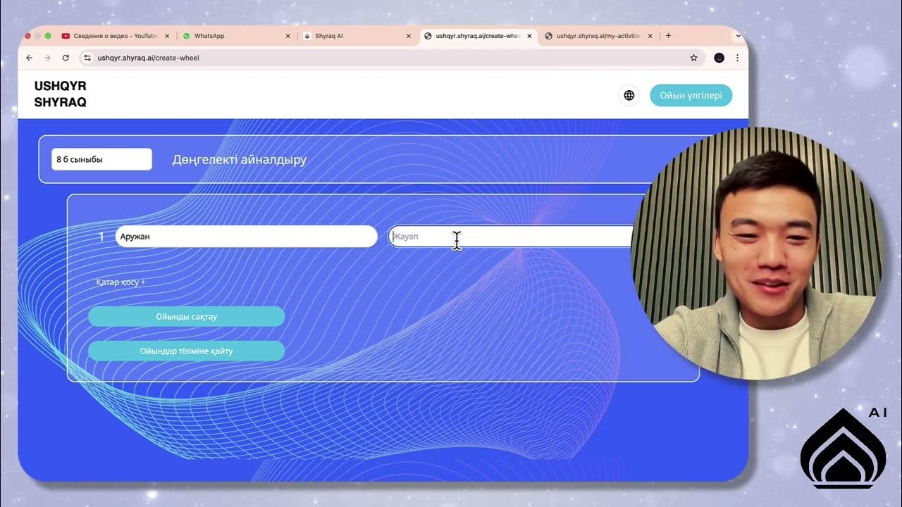 Сексуалды ана ұлын сорды