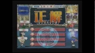 【QMA8】紙パルプ業界の問題が本当に出題される