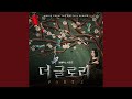 It S Not A Fairy Tale It S A Fable Faure Requiem Op 48 IV Pie Jesu Feat Min Ki 