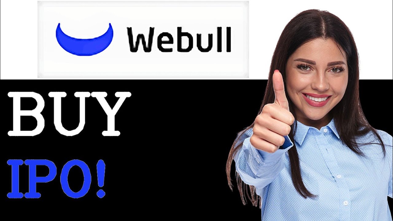 Как купить IPO в Webull Учебное пособие (2025)