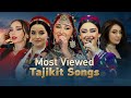 Golden Hits Of New Tajiki Songs جدید ترین آهنگ های محبوب تاجیکی Golden Hits Of New Tajiki Songs جدید ترین آهنگ های محبوب تاجیکی