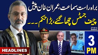 Samaa News Headlines 3PM | Chief Justice Remarks | 16 May 2024 | SAMAA TV