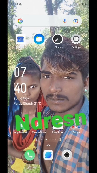 25 November 2022