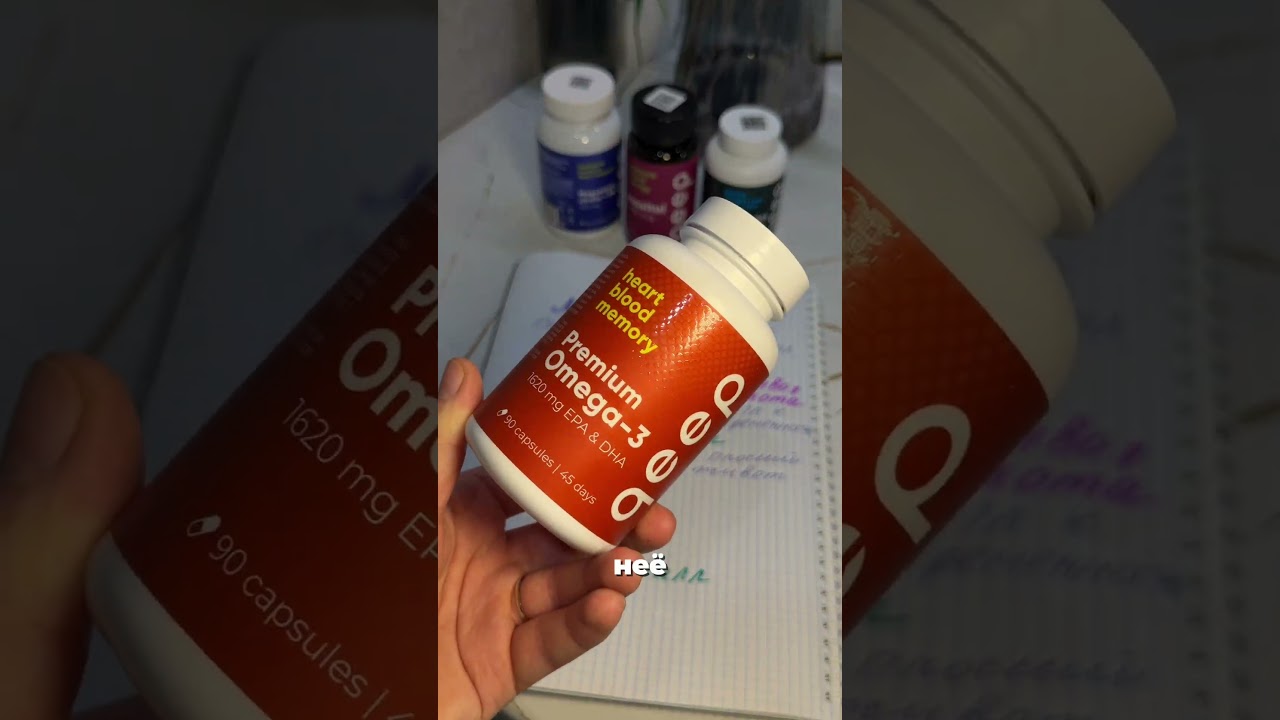 Сохраняй артикулы 👇🏻