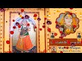 Lakh lakh diwla ri aarti  listen jasol rani majisa bhatiyani audio bhajans