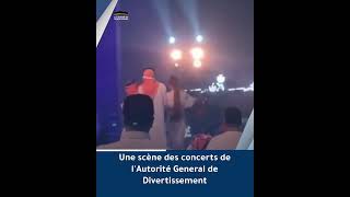 Une scène des concerts de l'Autorité General de Divertissement