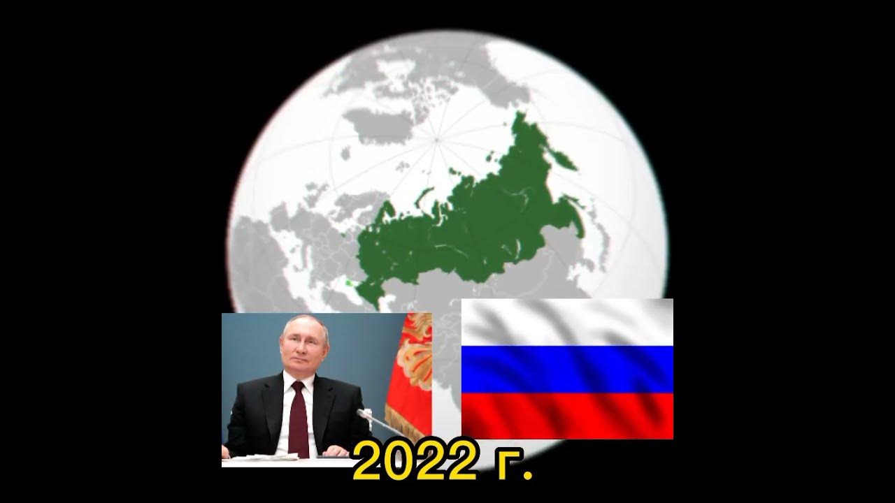 Про россию 2022. Щит России 2022. Новый флаг России 2022. Живые языки России на 2022. Сехси 2022 Россия.