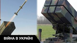 🚀Системы ПВО NASAMS: военная помощь Украине от США