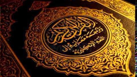 ملا هاشم ملا حمود سورة الشعراء2