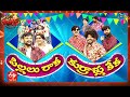 Extra Jabardasth | 6th August 2021 | Full Episode | Sudigaali Sudheer,Rashmi,Immanuel | ETV Telugu