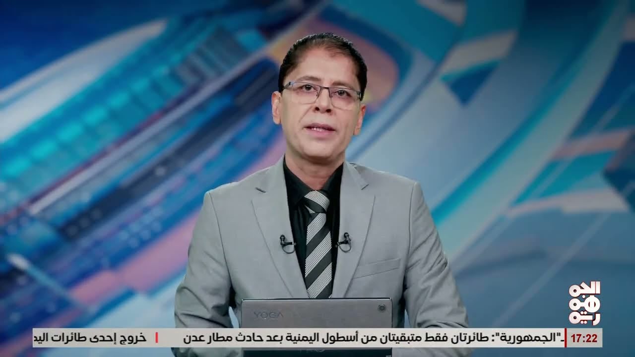 خروج طائرة لليمنية عن الخدمة بعد اصطدام سيارة بجناحها في مطار عدن