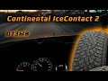 Continental IceContact 2 - отзыв о зимних шинах