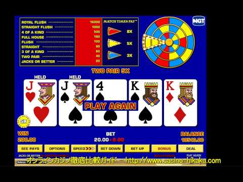 We crushed this $30 bet on Jewel of the Dragon . #casino #slots #lucky