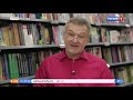 Егор Серов о книге Лоскутное шитьё