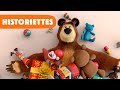 Masha et Michka 👧 Historiettes 🐻 Nouvelle histoire 💥 Magasin de jouets 🎈🧸 (Épisode 2)