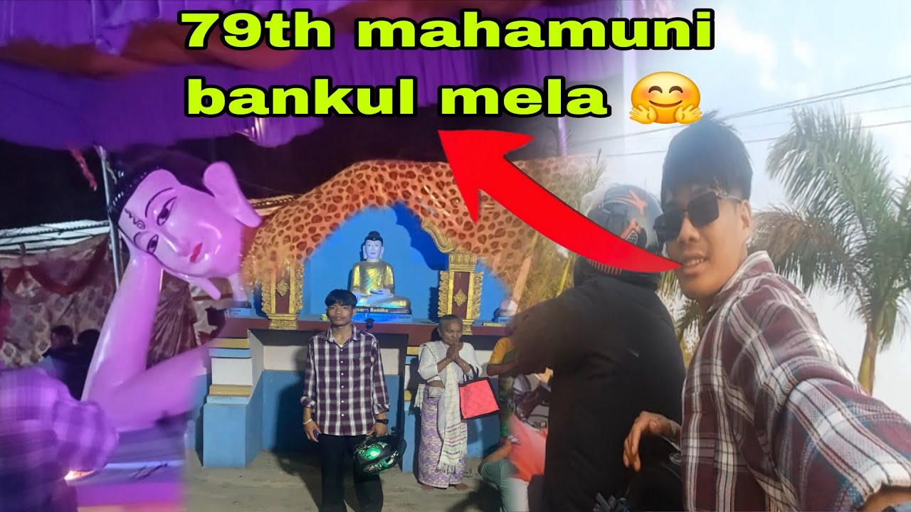 ✨️A day full of lights  amazing memories at the mela✌️Watch till end the bestmoments At bankul Mela🤗