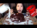몰티져스 초콜릿 홀케이크🎂 우유에 말아먹는 케이크 먹방 ASMR Mukbang DessertㅣMaltesers Chocolate Cake With Milk