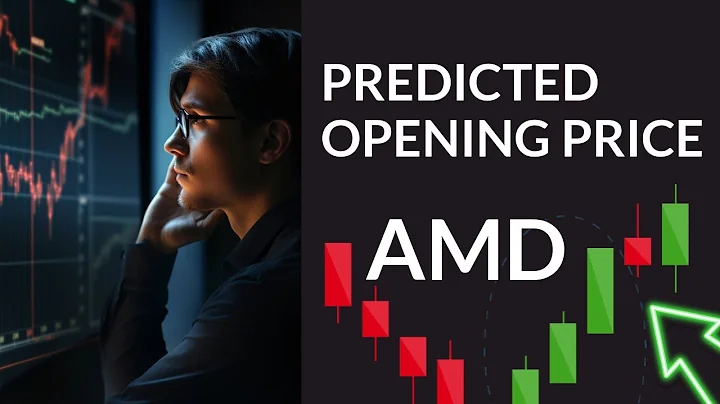 AMD 주식 급등 예상? 심층 분석 & 예측 - 지금 행동하거나 나중에 후회할지도!