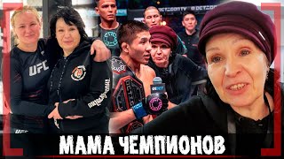 ОШИБКА Валентины Шевченко, НОВЫЙ ЧЕМПИОН из Кыргызстана - Елена Шевченко и Илимбек Акылбек Уулу