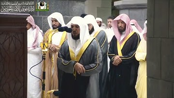 اصدار مرئي عالي الجودة تلاوات خاشعة تدمع العين وتريح القلوب للشيخ ماهر المعيقلي رمضان 1440هـ1