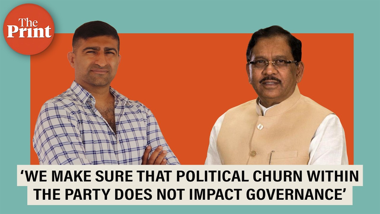 'Many leaders in race to become Karnataka CM, including me’, says Congress leader G Parameshwara