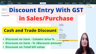 Discount Entry in Tally Prime| Discount with GST in tally| Discount on Sales -Purchase in Invoice|