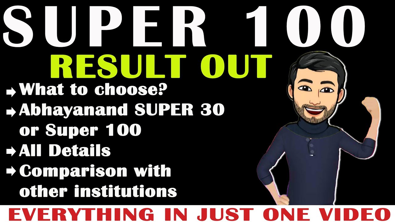 Super 100 | Abhayanand Super 30 Interview | What's Next | Result | Admission  | Fee Structure - YouTube